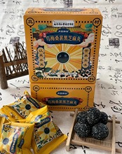 �Ͼ�ͬ���þG��҈@���b108�˺�֥�����÷ɣ�غ�֥���誚�����b