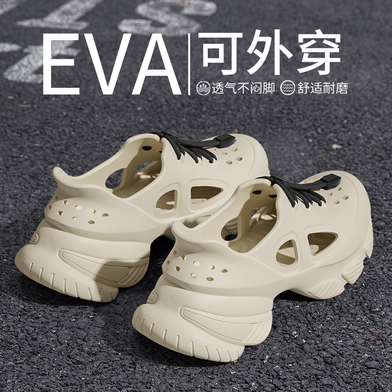 夏季新款潮流男士凉鞋洞洞鞋EVA厚底增高外穿运动凉鞋男款批发|undefined