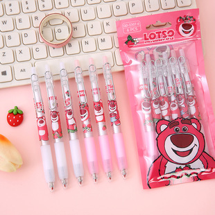 �ɐ�С��6֧���b���ӹP��ͨ���ֵ�������ԹP����䓊A���ֹP0.5