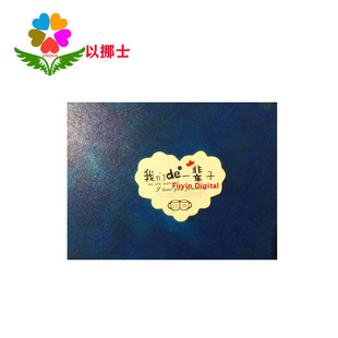 Various round heart-shaped with lace serrated style card cutting machine professional business card photo billboard cutting