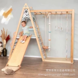 儿童凳;组合滑梯;拼图、拼板