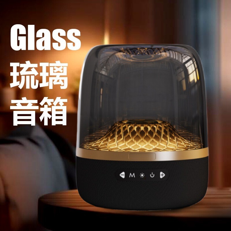 華強北ハーマントン最新6世代ガラス製完全透明Bluetoothスピーカー、デスクトップパソコン用、大音量|undefined