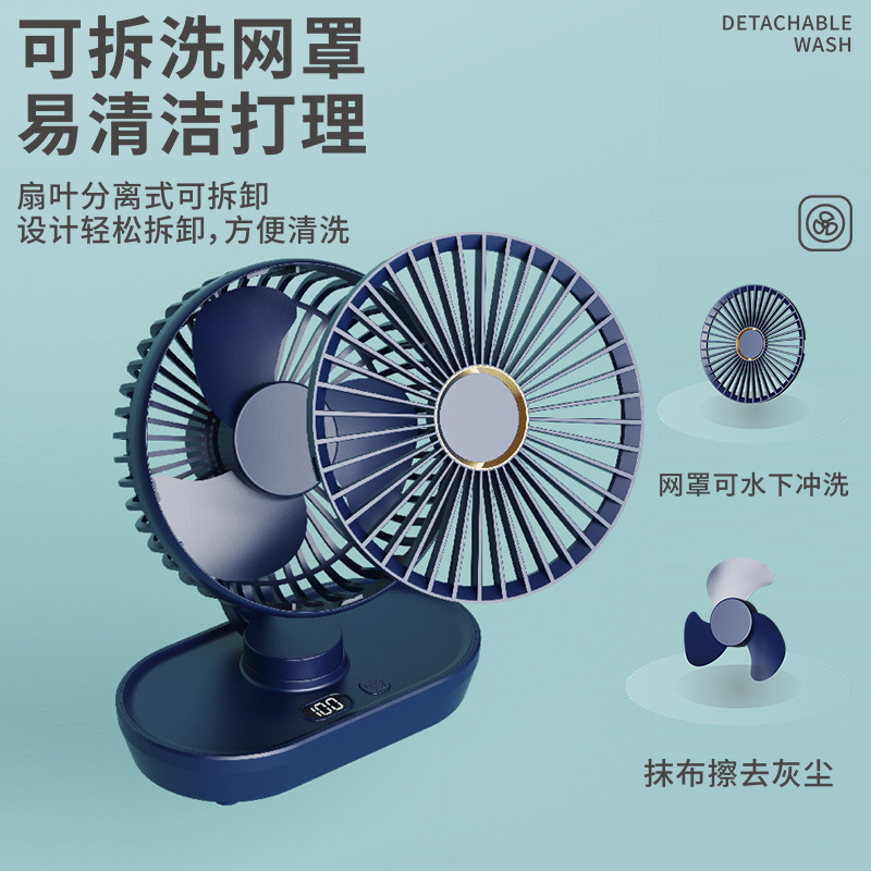 Cross-border USB desktop fan mini portable charging clip small fan outdoor camping small electric fan wholesale