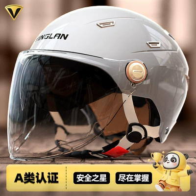 Men's Electric Vehicle Helmet with Motosiklet kaskı (dəbilqə) - 3c-space-gray-external-length-dual-mirror-new-national-standard-class-a-one-size-fits-all
