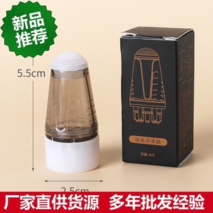 One-piece delivery Mino scalp medicine dispenser hair fixing liquid medicine guide comb medicine feeder head essential oil ball massage comb