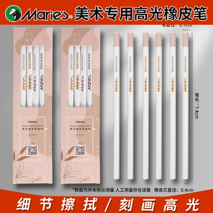 �R���߹���Ƥ�P����߹����g���U�P��Ƥ���ٌ�ܛ̿�Pʽ��Ƥ��