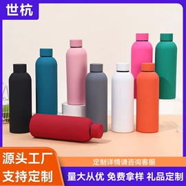 保温杯;保温壶/瓶