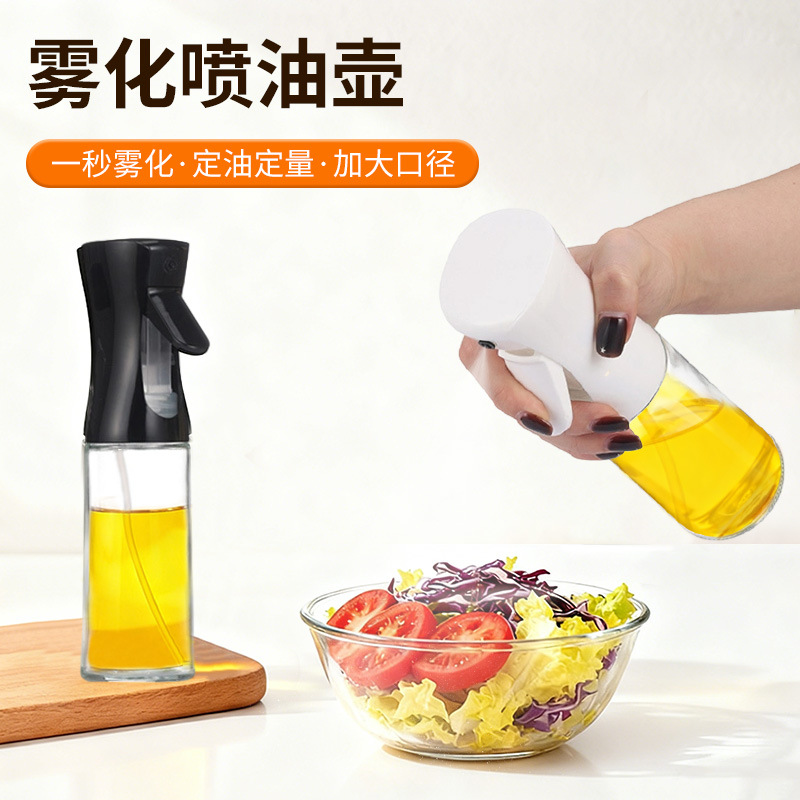 加工定制家用食品级雾化喷油瓶 按压式玻璃喷油壶  炸锅烧烤油瓶