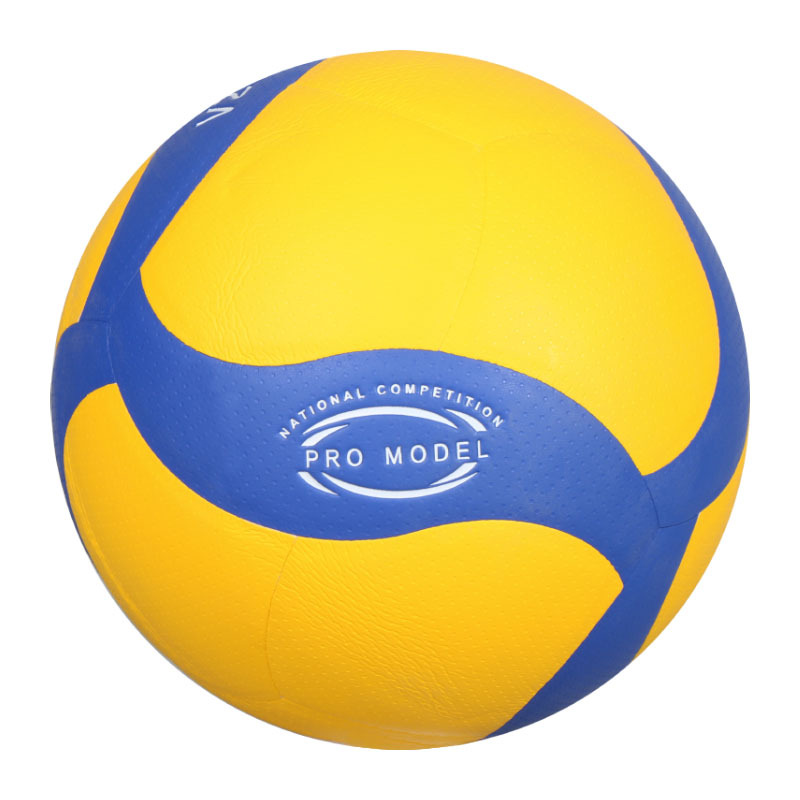 Hot Selling High Quality Leather PU Volleyball Soft Volleyball Hard Volleyball V200W Volleyball MVA300 Training Match Ball