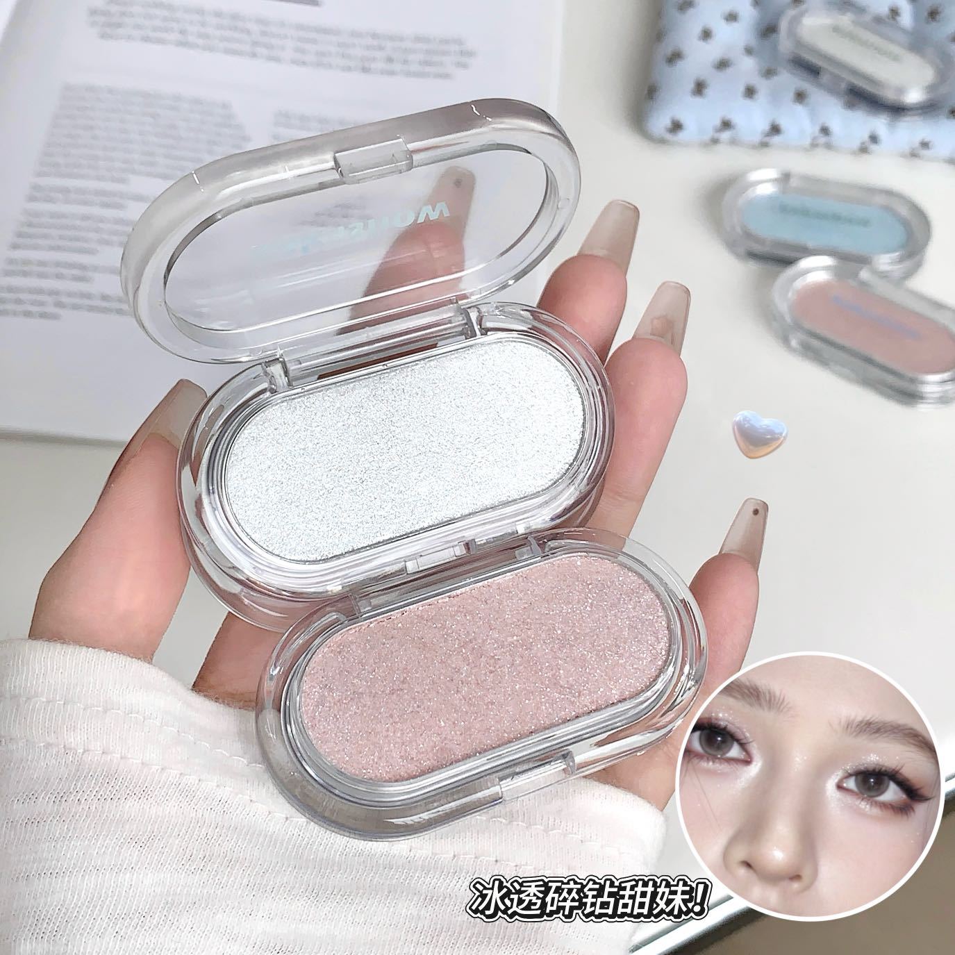 kakashow polvo de alto brillo de perla brillante brillante brillante agua natural estereoscópico de reparación de alto brillo de puré de patata