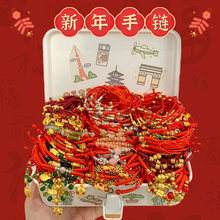 �R��2026�꼪�����ֹ�������Ф�R���˃�ͯ����R�����X�������KŮ