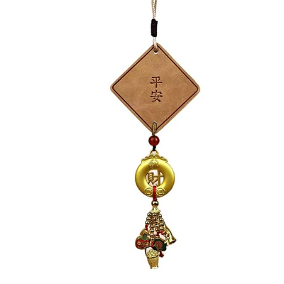 Car hanging: Ping An brand car pendant