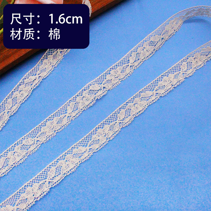 ����ϸ������˿����1.6���� DIY���˱�ɭϵ��԰����װ�θ���