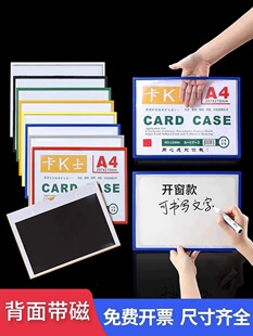 a4��͸�������ļ��A�젝ʽչʾ����N���φ���Y�Ϻ��ռ{���ڒ�ʽ