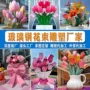 大型打卡源头定制雕塑