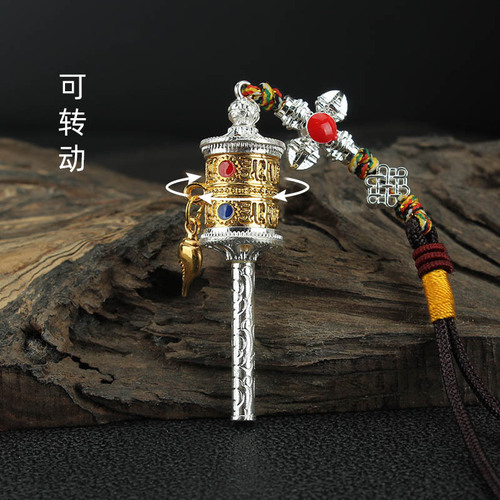 Tibetan Tourist Souvenir Pouch Pendant Car Ornament Six-Syllable Mantra Pendant Keychain Accessory Gift