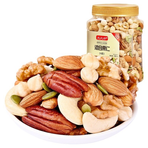 Daily nut mix, pure nuts, dried fruits, walnut kernels, pumpkin seeds, children's snacks, snacks and snacks for pregnant women