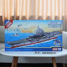 ���ݘ��ߺ���ĸŞС�w���eľ��Y������ƴ�b��߶Y�Ѓ�ͯ���նY��
