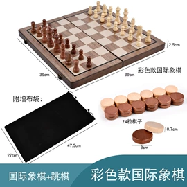 其他益智玩具;棋牌/桌游;积木类