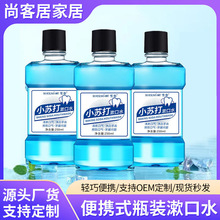 СKˮyʽƿbˮ坍ǻpڳζښʿ