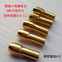 �S�~�A�^΢�����Ծo��ĥ�~�A��С늙C�������β��ֱ��4.2