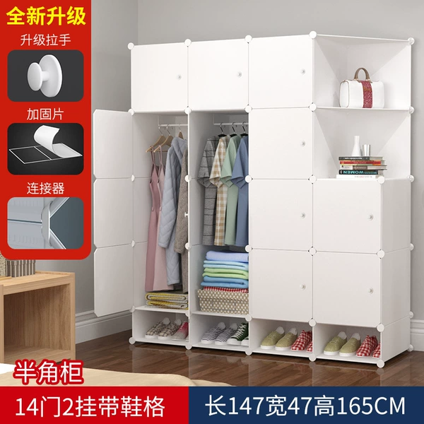 14-2 Half Covered Cabinet with Shoes Cabinet