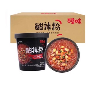 �ٲ�ζ������120gͰ�b��������M���b��������ʳ����ҹ���׾��۽z