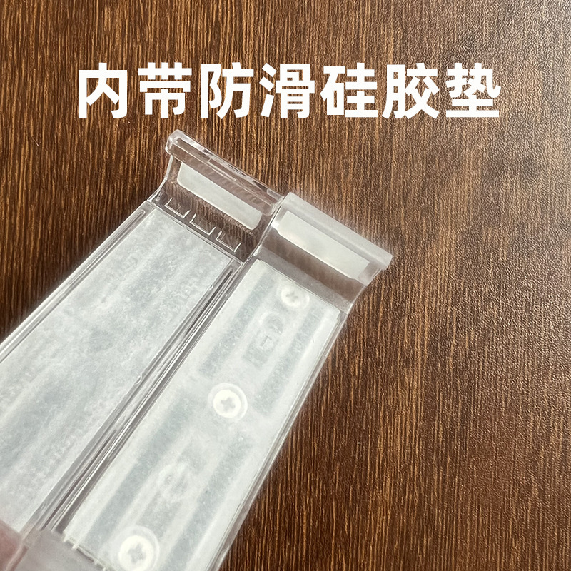 携帯電話バッククリップ超薄型スプリング伸縮クリップ適用携帯ケースクリップ調節可能素材サポートDIYクリップ|undefined