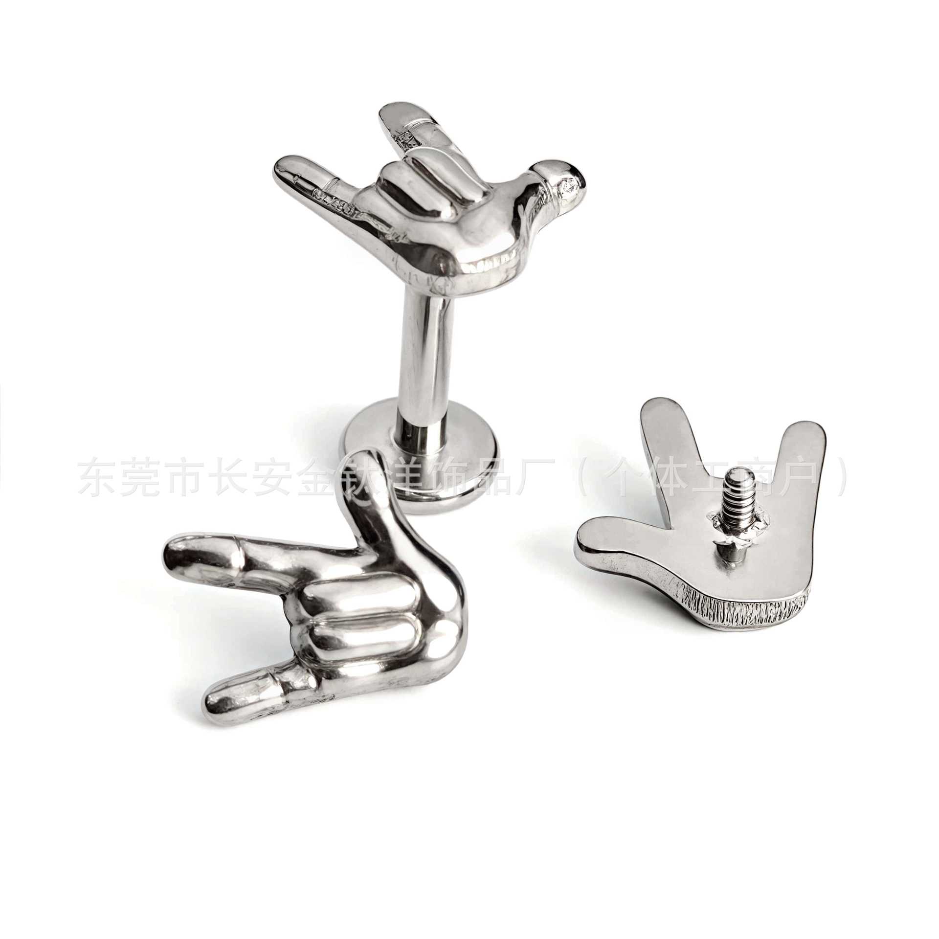 Pointed titanium steel lip stud product view