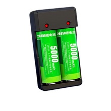 德力普26650锂电池5000毫安大容量强光手电筒3.7V充电池电池4.2v