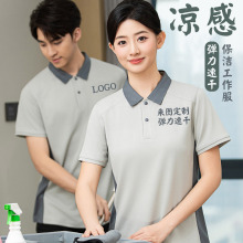 �����ٸɱ������������䰢���ļ��Ƶ�ͷ���I�e�^�坍���ՆTŮ