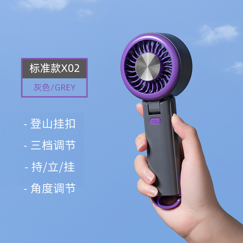 2025 新しいハンドヘルド小型ファンポータブル USB 充電折りたたみデスクトップ屋外ミニファン大風量|undefined
