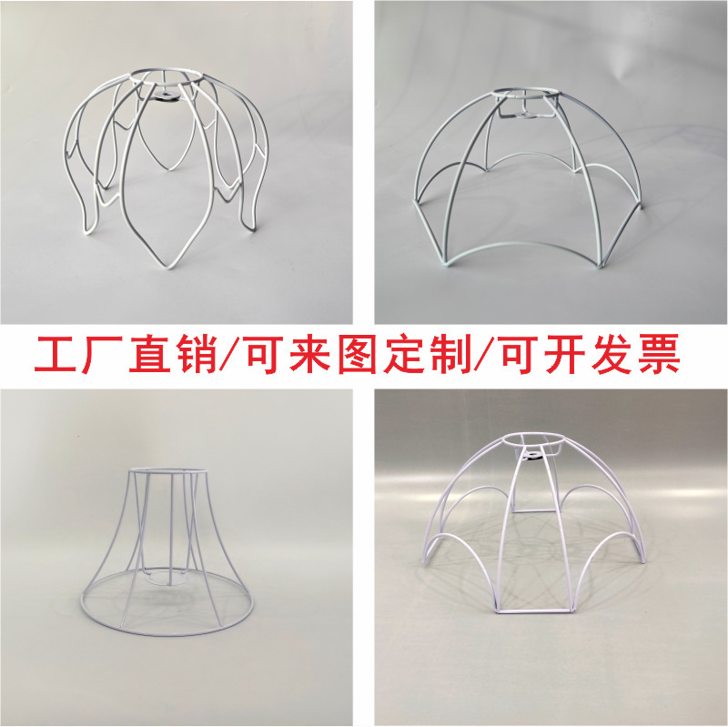 European-style retro handmade lamp stand woven cotton rope fabric tassel hardware DIY French table chandelier stand cross-border European-style retro handmade lamp stand woven cotton rope fabric tassel hardware DIY French table chandelier stand cross-border