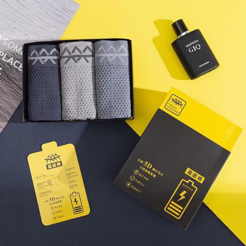 [3 팩] 선물 상자