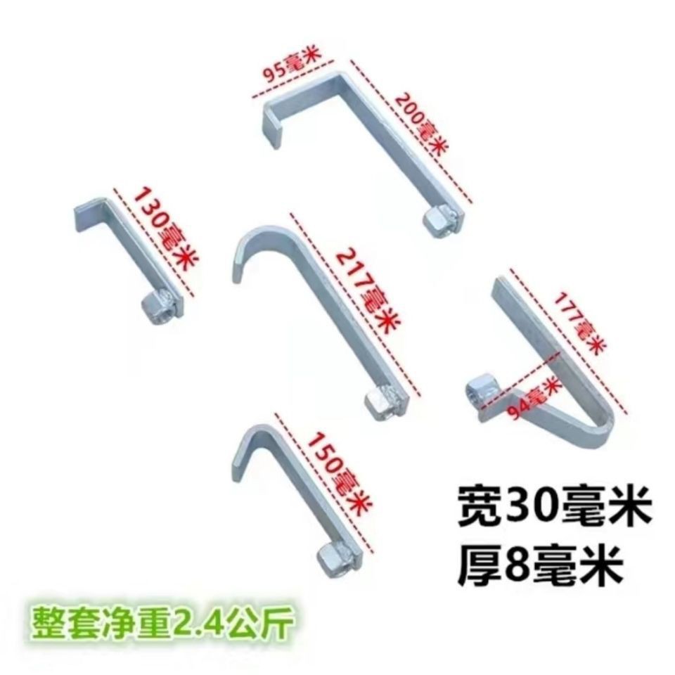 带钩三角加重型拉锤汽车钣金整形介子机配件凹陷凹痕工具