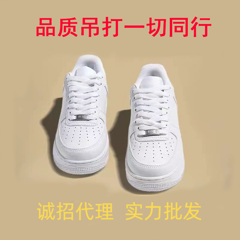 Putian Air Force One Af1 Men's and Women's Sneakers Low-Top Deconstructed Pure White Sneakers Sports Shoes Air Cushion Cushioning