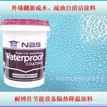 �Z���⠝�ó��p��ݗ��������ή�؉T�Ϝ\�A�}���������ԝ����ܺ�