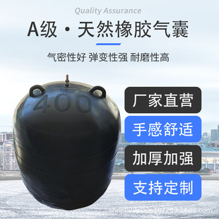 ��ˮ�ܵ�ֹˮ���Ӻ�����������̹ܵ����z���©ˮ����