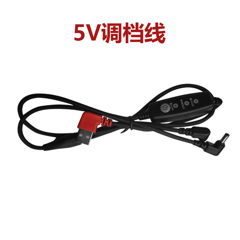 KC認証労働保険服ファンブラシレス日本韓国ベトナム冷却服エアコン電池部品12V|undefined