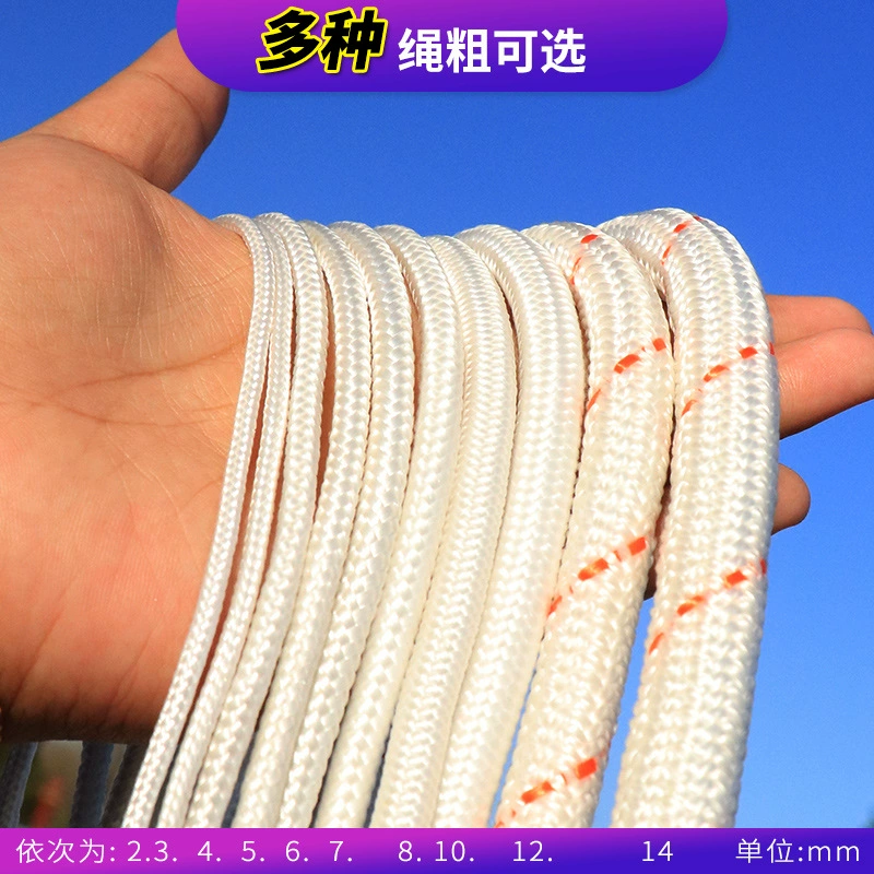 Woven decorations, wear-resistant drying rack, windproof white nylon tent