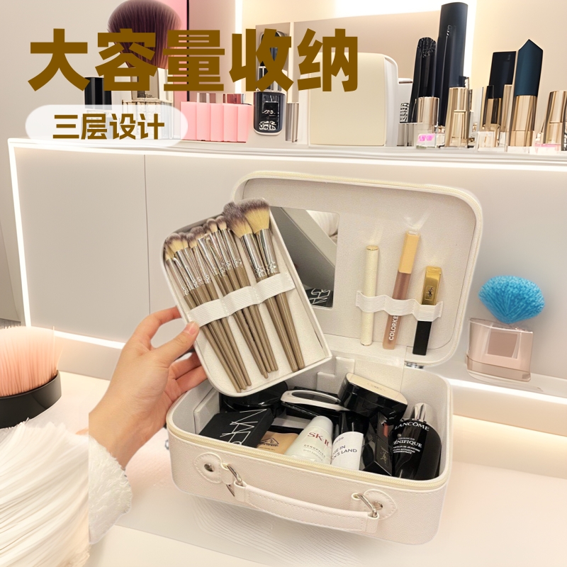 LED灯镜子化妆箱女化妆品收纳大容量化妆包防水外出旅行便携