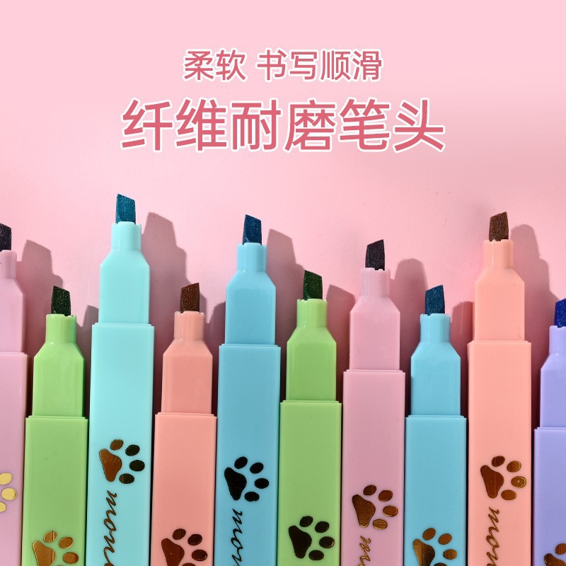 貓爪熒光筆 廣告筆 學生用彩色劃線標記筆記號筆 6色可選
