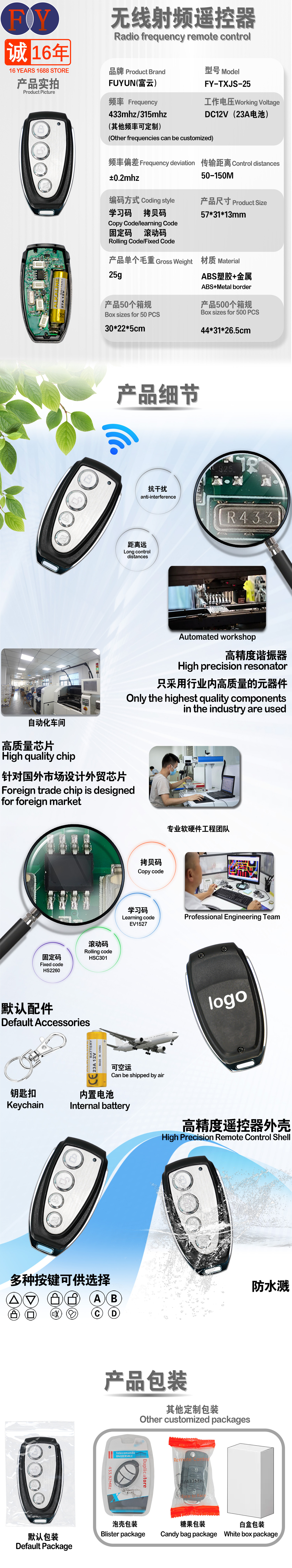 O1CN01HuWwcO20UjH1GWB7Q_!!935206853-0-cib.jpg?__r__=1740013227227