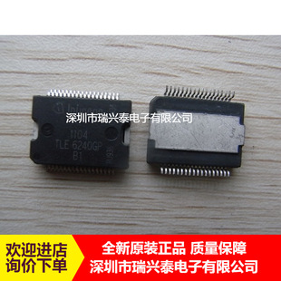 TLE6240 TLE6240GP HSOP36 ȫ��ԭ�b ��܇IC оƬ �F؛ �S��ֱ�N