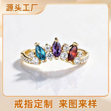 �羳���������ʯ���ν�ָ12ɫ��������ʯ����ŷ����Լʱ����Ʒ