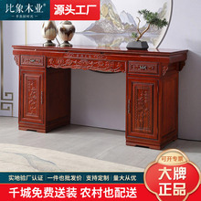 �����㰸��̨���ý����͹���ľ�F���L�������̨��ؔ��ؕ����