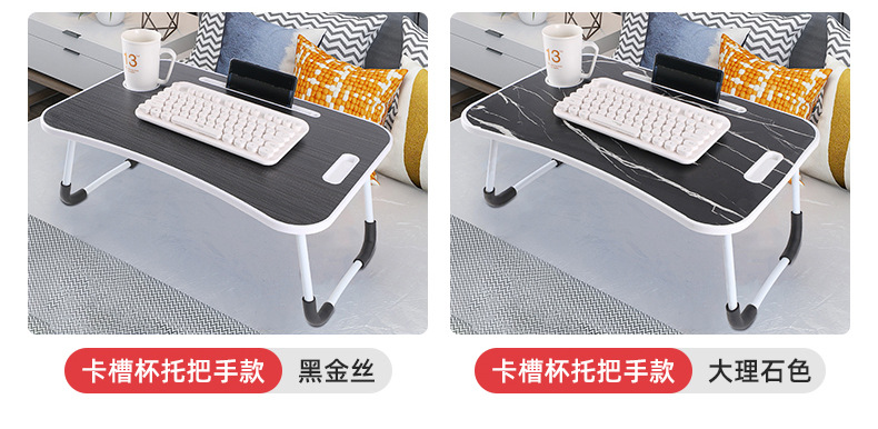 注塑懒人桌-详情_15