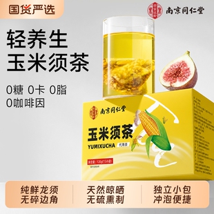 ����횲�ٷ���Ş����Ʒ���w�d�Ӳ���ȥ���B��ˮ�[��ˮ�ȵĲ����