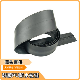 Դ�^ֱ��3#5#8#10#�n���ˮ����nϵ����ͯ�b�L�´a�bPU��ˮ���