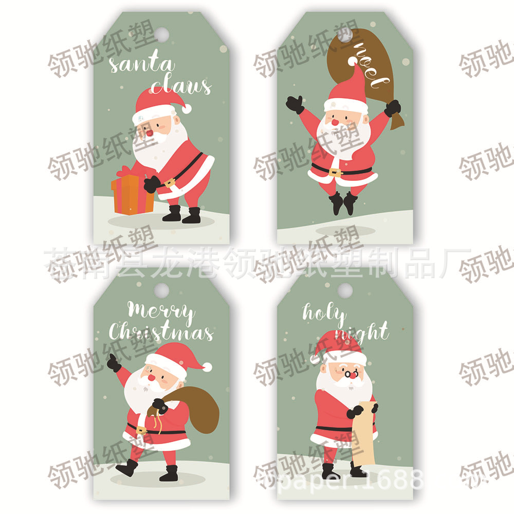 绿色四款卡通圣诞老人标签牛皮纸吊牌甜品礼盒标签装饰